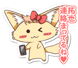 Takuya-Sticker sticker #9015344
