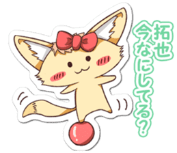 Takuya-Sticker sticker #9015346