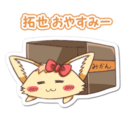 Takuya-Sticker sticker #9015365