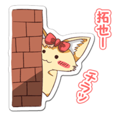 Takuya-Sticker sticker #9015373