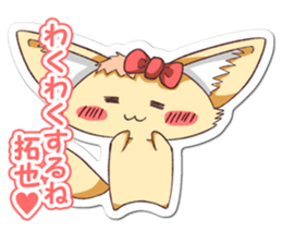 Takuya-Sticker sticker #9015378