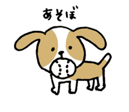 Cute Beagle dog Sticker sticker #9015386