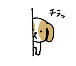 Cute Beagle dog Sticker sticker #9015391