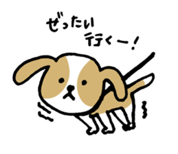 Cute Beagle dog Sticker sticker #9015392