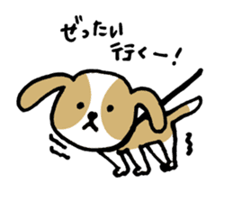 Cute Beagle dog Sticker sticker #9015392