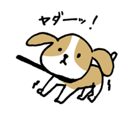 Cute Beagle dog Sticker sticker #9015393