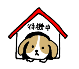 Cute Beagle dog Sticker sticker #9015400