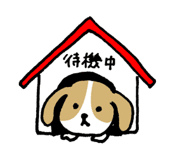 Cute Beagle dog Sticker sticker #9015400
