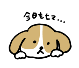 Cute Beagle dog Sticker sticker #9015404