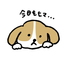 Cute Beagle dog Sticker sticker #9015404