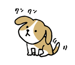 Cute Beagle dog Sticker sticker #9015406