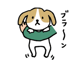 Cute Beagle dog Sticker sticker #9015407