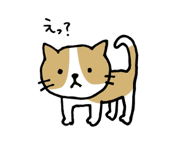 Cute Beagle dog Sticker sticker #9015410