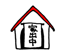 Cute Beagle dog Sticker sticker #9015411