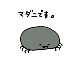 Cute Beagle dog Sticker sticker #9015423