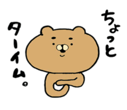 let's go mayuguma sticker #9015472