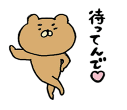 let's go mayuguma sticker #9015477