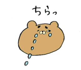 let's go mayuguma sticker #9015484