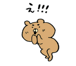 let's go mayuguma sticker #9015489