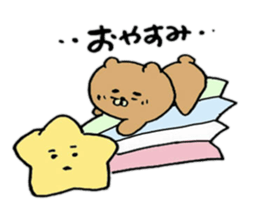 let's go mayuguma sticker #9015499