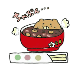 let's go mayuguma sticker #9015502