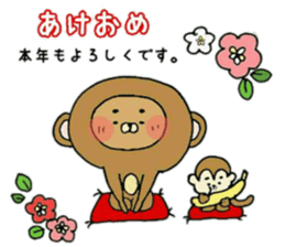 let's go mayuguma sticker #9015503