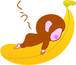 Servant of a monkey sticker #9015535