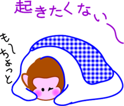 Servant of a monkey sticker #9015537