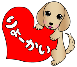 The Dachshund stickers 2 sticker #9015585