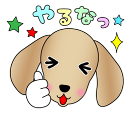 The Dachshund stickers 2 sticker #9015608