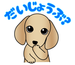 The Dachshund stickers 2 sticker #9015615