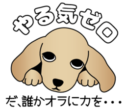 The Dachshund stickers 2 sticker #9015616