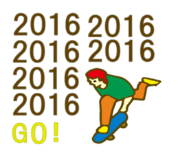 YOYOO New Year skateboarding sticker #9015630