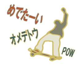 YOYOO New Year skateboarding sticker #9015631