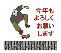 YOYOO New Year skateboarding sticker #9015635
