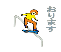 YOYOO New Year skateboarding sticker #9015661