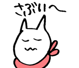 u-nyan2 sticker #9015717