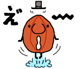 character as almond sticker #9015786