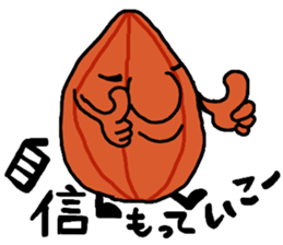 character as almond sticker #9015787