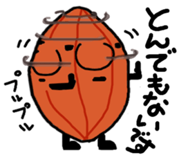 character as almond sticker #9015788