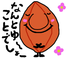 character as almond sticker #9015789