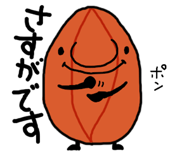 character as almond sticker #9015790