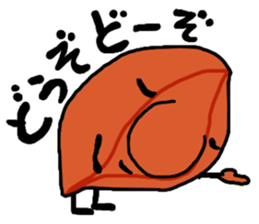 character as almond sticker #9015796