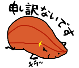 character as almond sticker #9015797