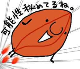 character as almond sticker #9015803