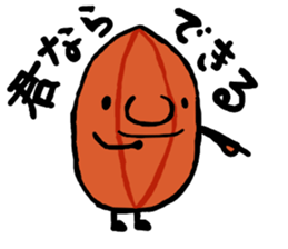 character as almond sticker #9015805