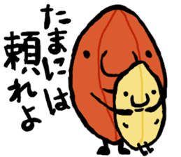 character as almond sticker #9015808