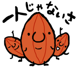 character as almond sticker #9015809