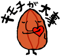 character as almond sticker #9015810