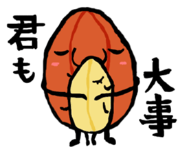 character as almond sticker #9015811